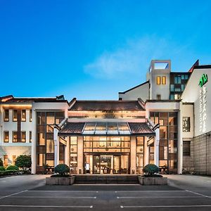 Julong Hotel Chizhou Exterior photo