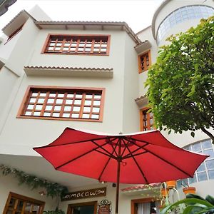 Hostal Macaw Bed & Breakfast Guayaquil Exterior photo