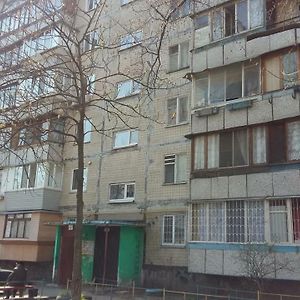 1К Quartira Obolon - М.Минская I Geroev Dnepra Apartment Kyiv Exterior photo