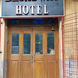 Broadway Hotel Kolkata Exterior photo