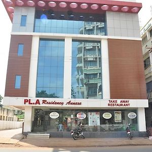 Pl.A Residency Hotel Thanjavur Exterior photo