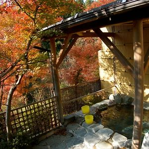 Sawatari Onsen Miyataya Ryokan Hotel Nakanojo Exterior photo