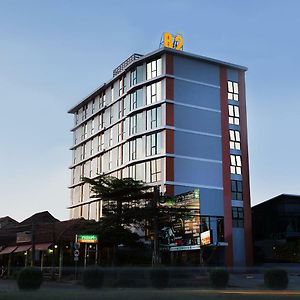 B2 Hat Yai Boutique & Budget Hotel Exterior photo