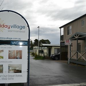 Warrnambool Holiday Village Exterior photo