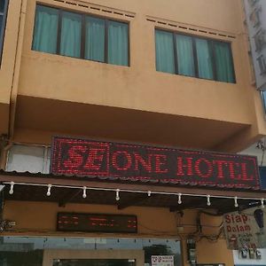 Se One Hotel Butterworth Exterior photo