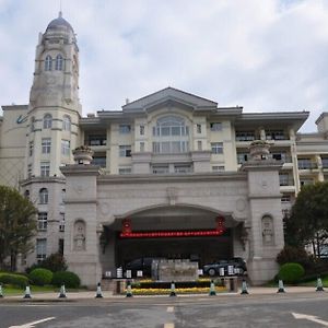 Country Garden Phoenix Hotel Chizhou Exterior photo