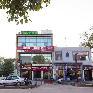 Fabexpress Lotus Inn Agra  Exterior photo