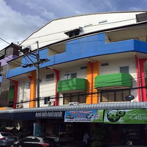 Ck Residence Hat Yai Exterior photo