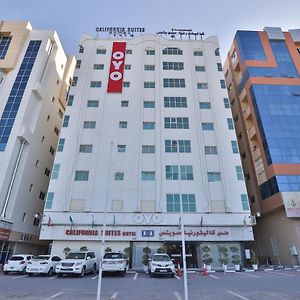 Oyo 274 California Suites Fujairah Exterior photo