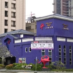 Herzs Hotel Taichung Exterior photo