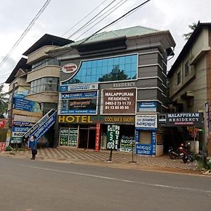 Malappuram Residency Hotel Exterior photo