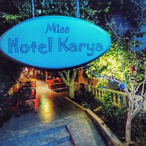 Miss Hotel Karya Oren  Exterior photo