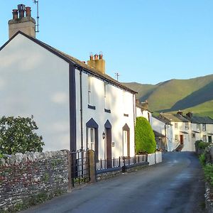 Dale House Villa Cockermouth Exterior photo