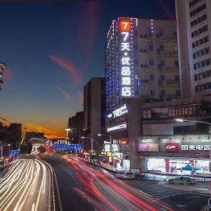 7 Days Premium Jiangmen Diwang Plaza Branch Hotel Exterior photo