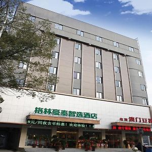 Greentree Inn Anhui Anqing Jixian South Road Exterior photo